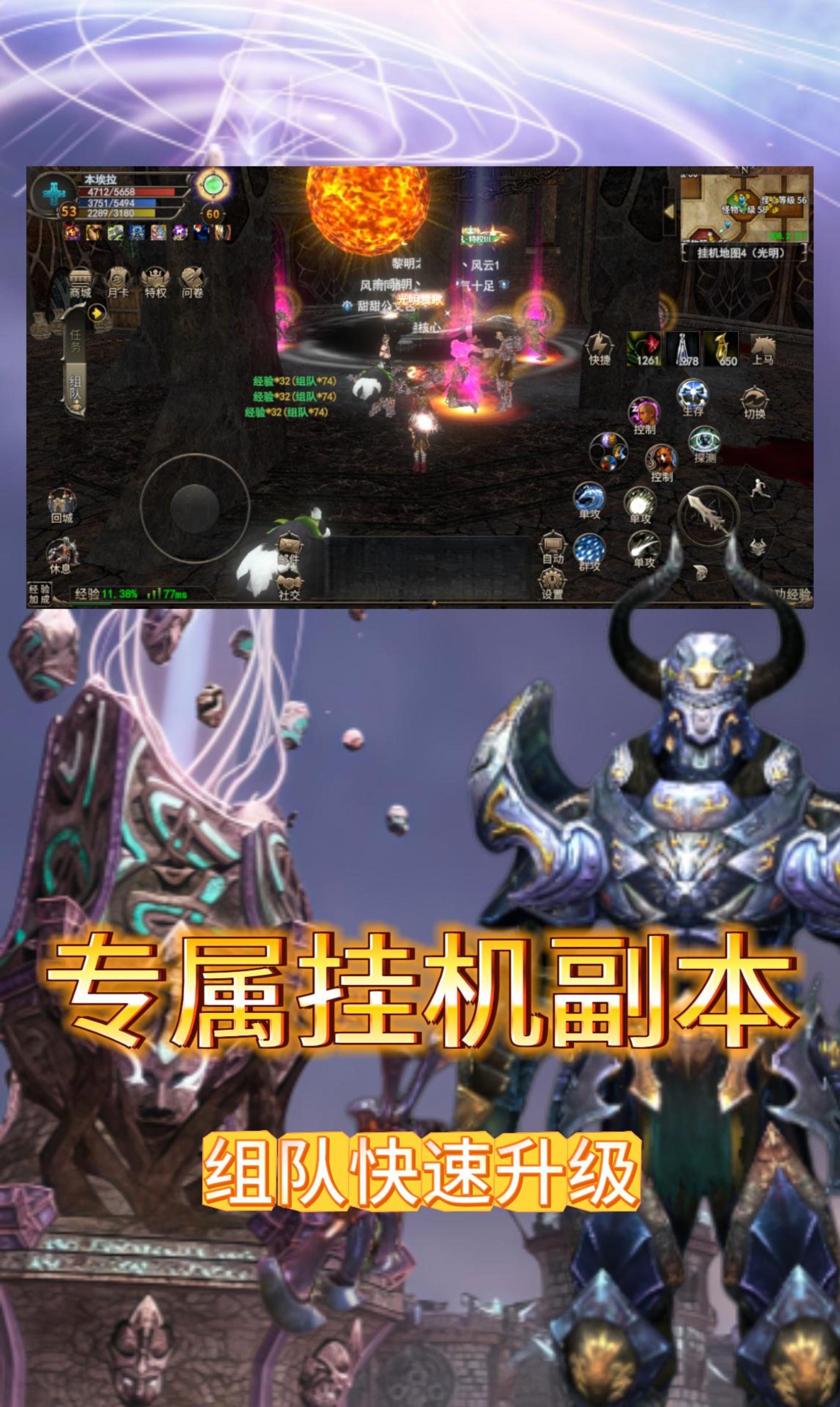 神泣手游官网,神泣手游下载,神泣纷争手游,神泣手游版,神泣手游正版