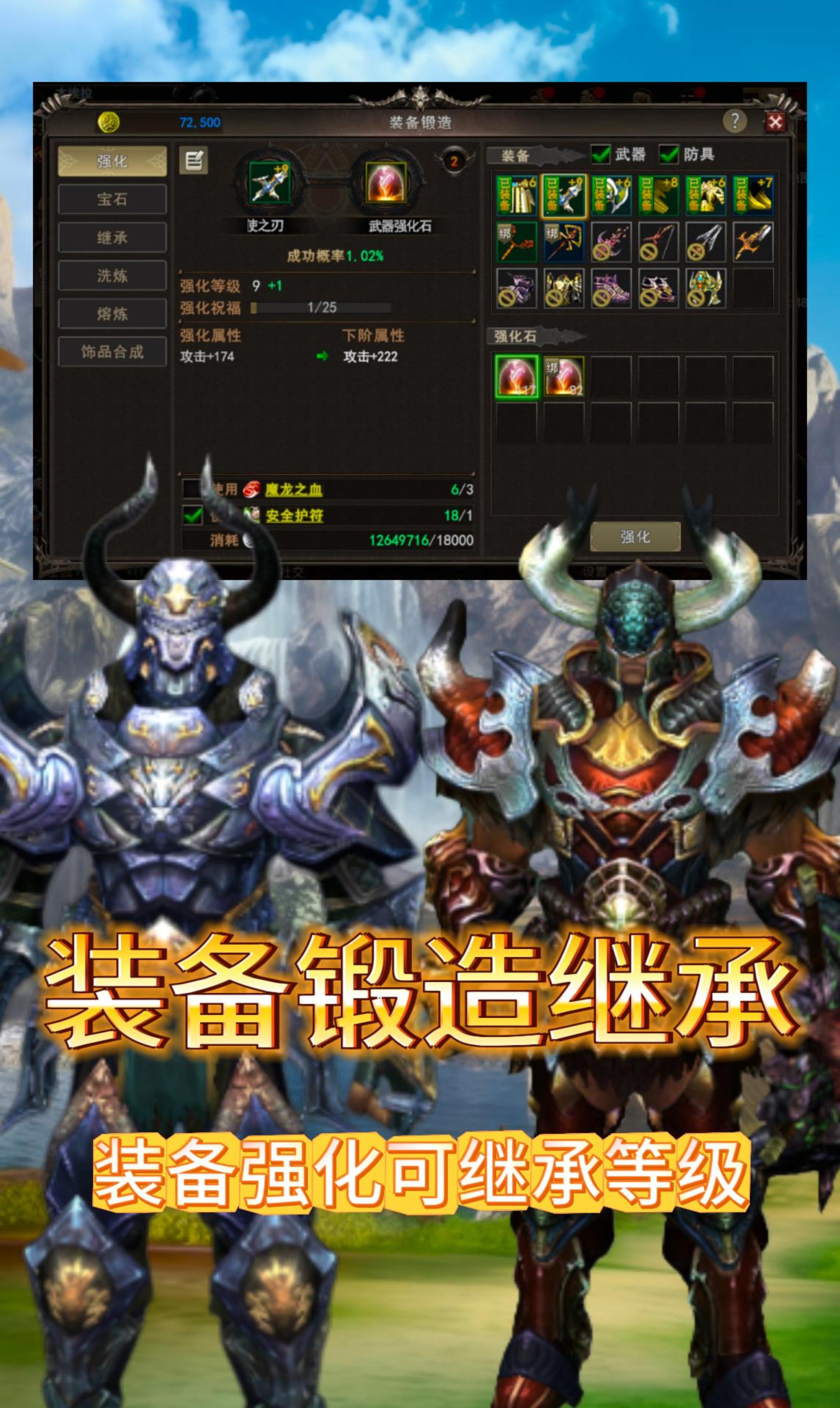 神泣手游官网,神泣手游下载,神泣纷争手游,神泣手游版,神泣手游正版