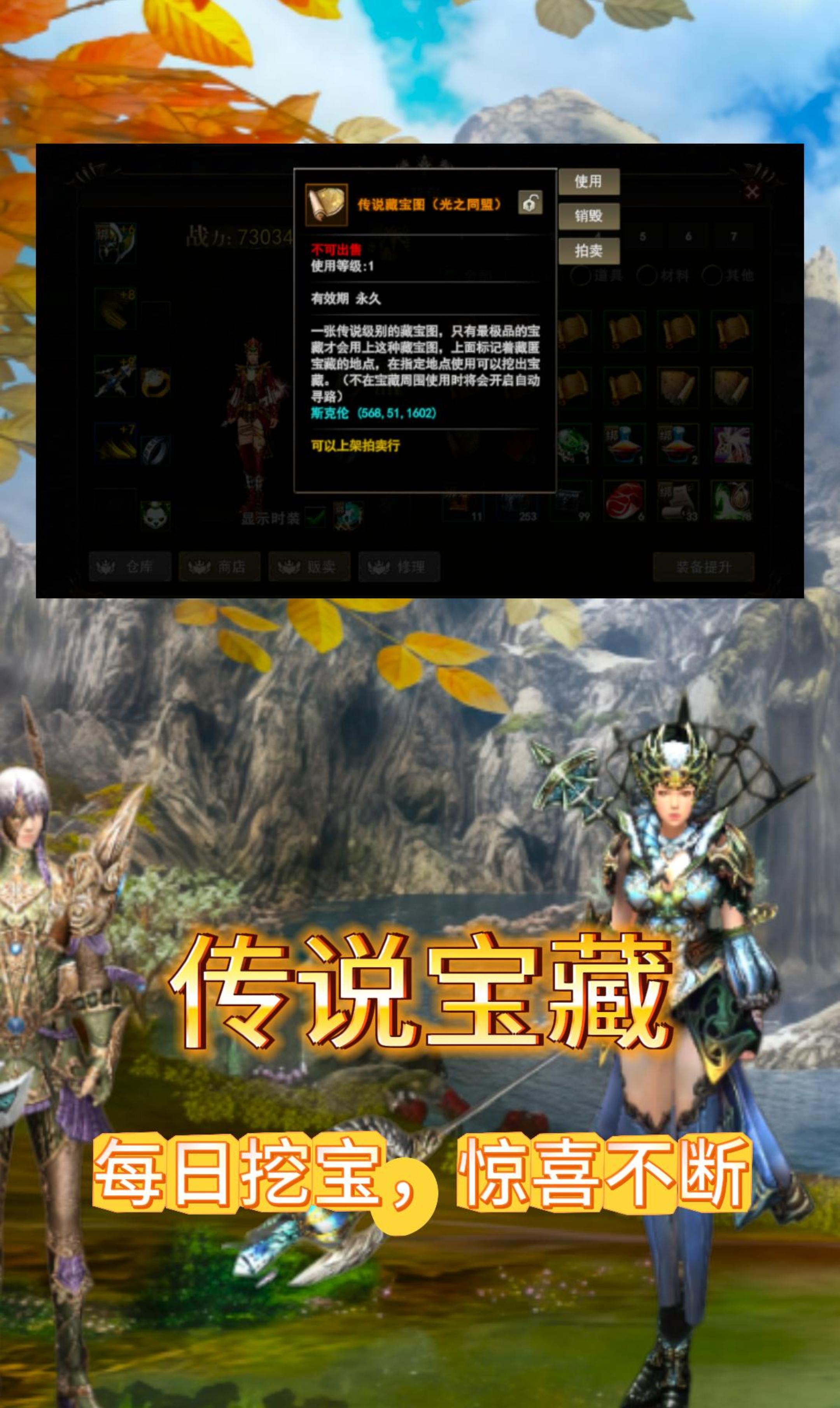 神泣手游官网,神泣手游下载,神泣纷争手游,神泣手游版,神泣手游正版